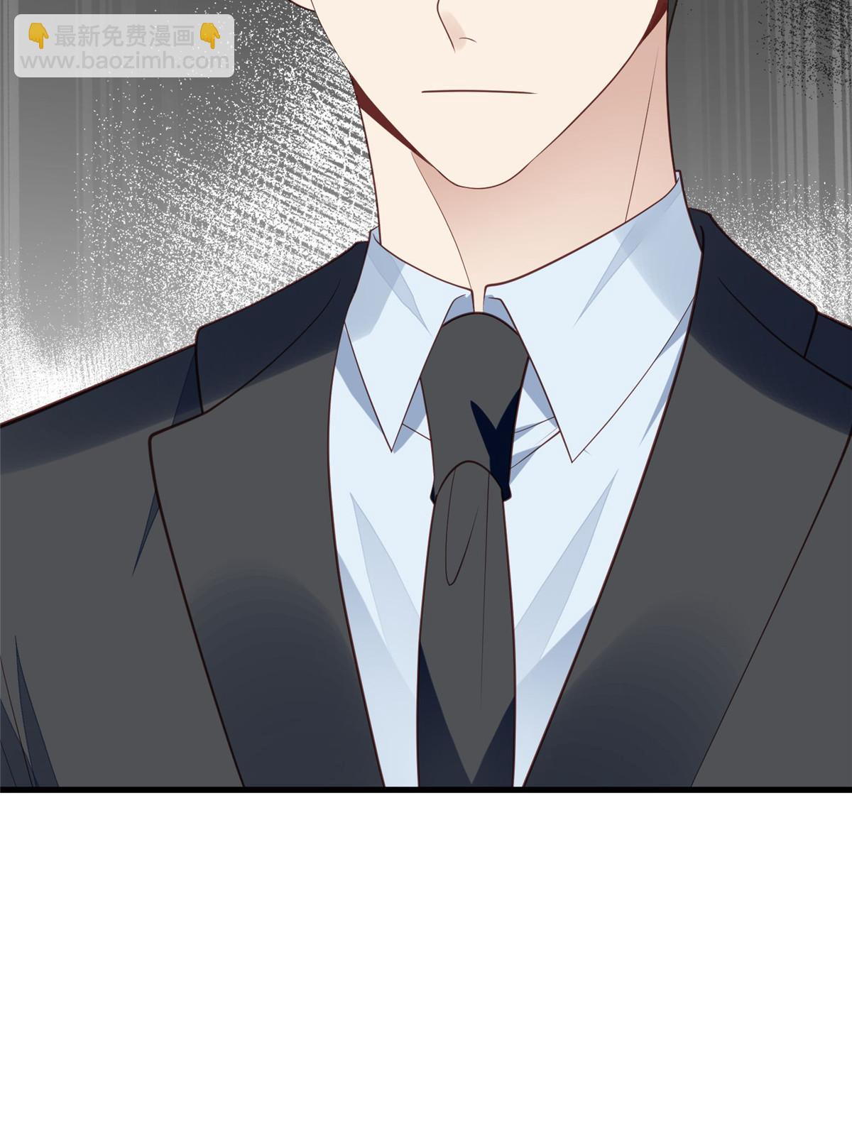 我靠大佬穩住男團C位 - 164 老公生氣啦 - 6