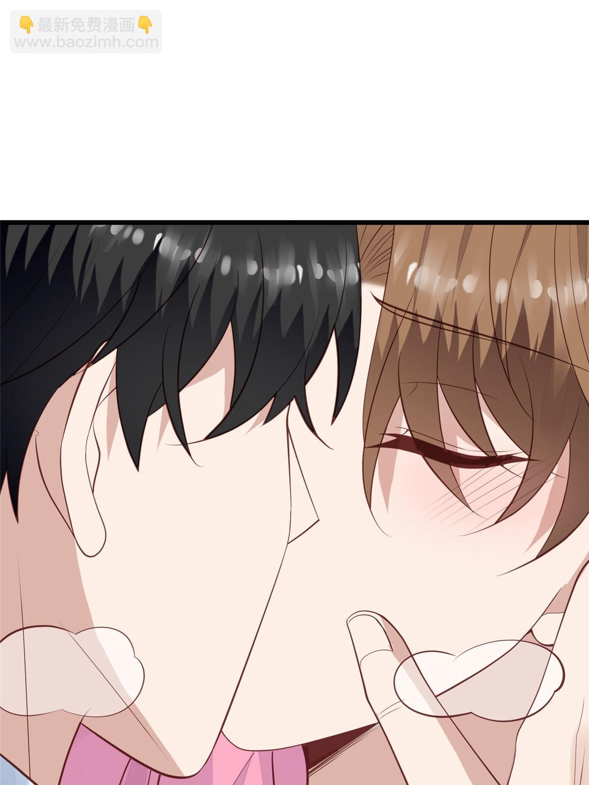 我靠大佬穩住男團C位 - 166 她只能屬於我 - 5