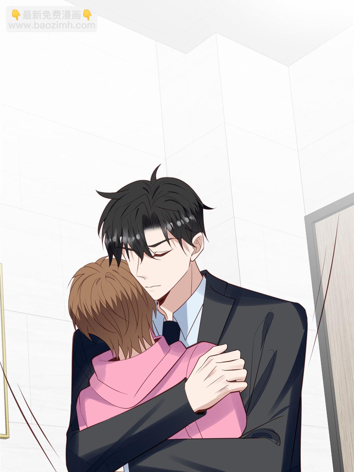 我靠大佬穩住男團C位 - 166 她只能屬於我 - 2