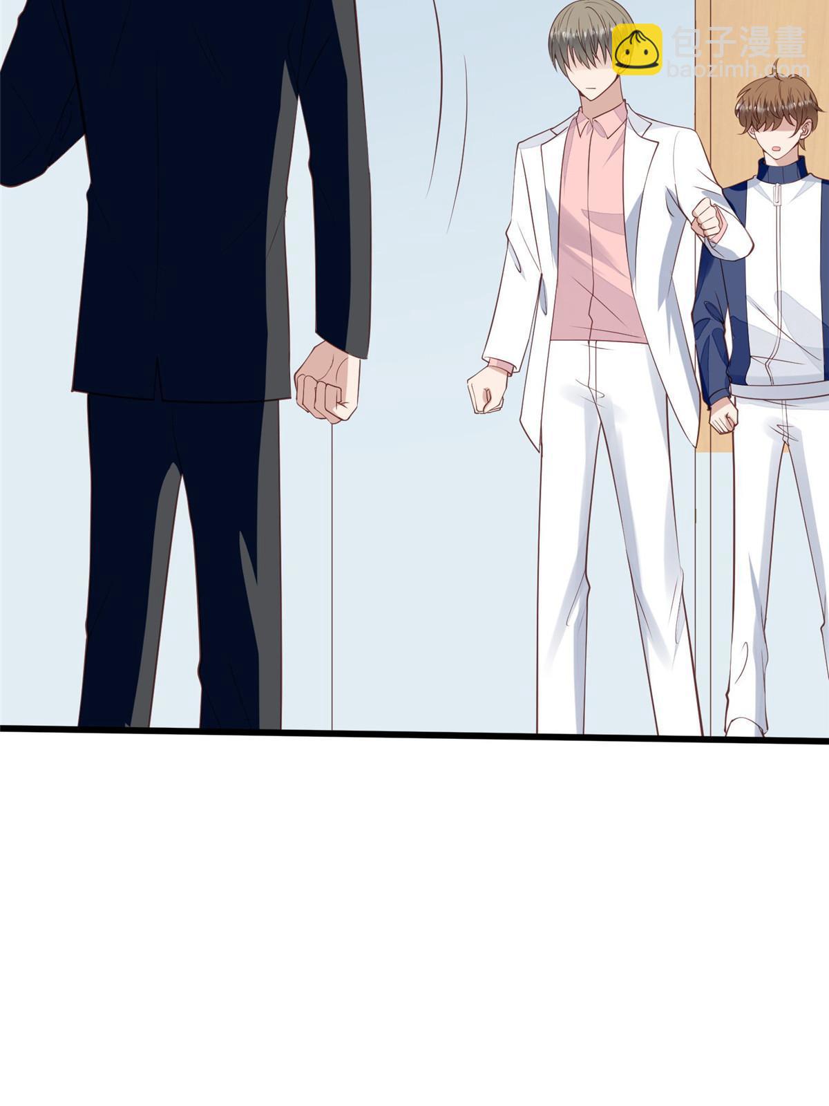 我靠大佬穩住男團C位 - 168 庭深出軌了？ - 3