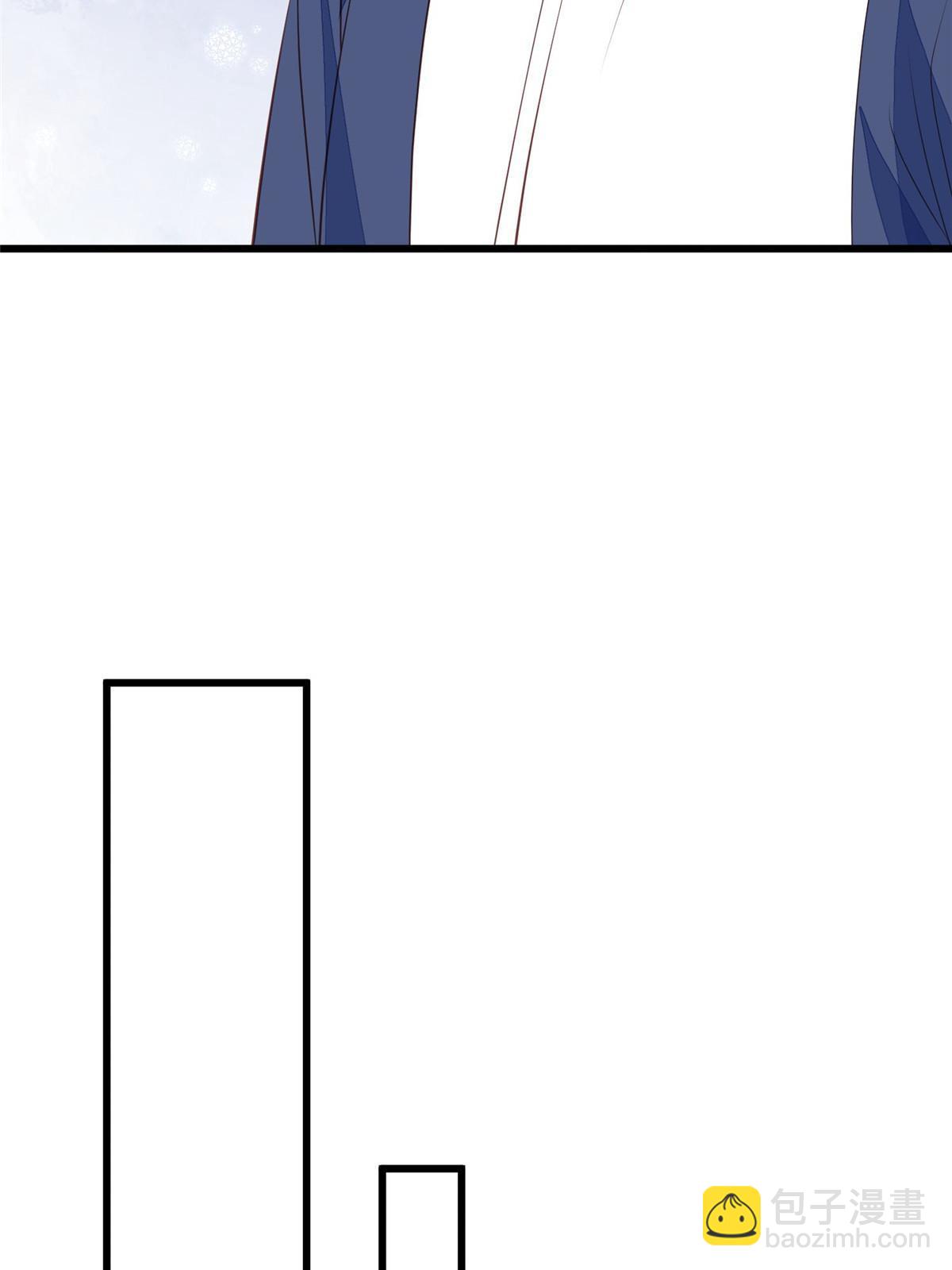 我靠大佬穩住男團C位 - 168 庭深出軌了？ - 2