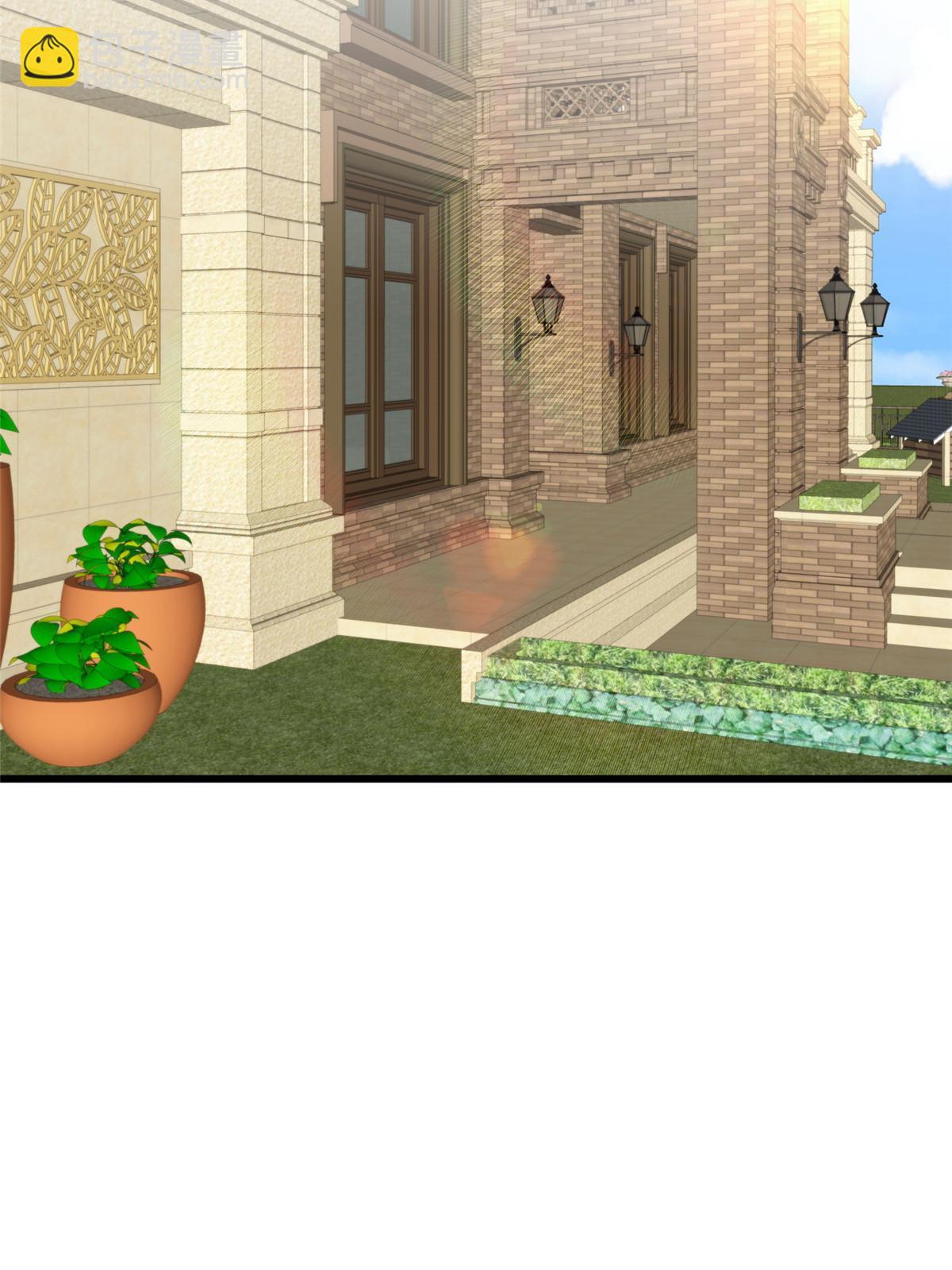 我靠大佬穩住男團C位 - 168 庭深出軌了？ - 4