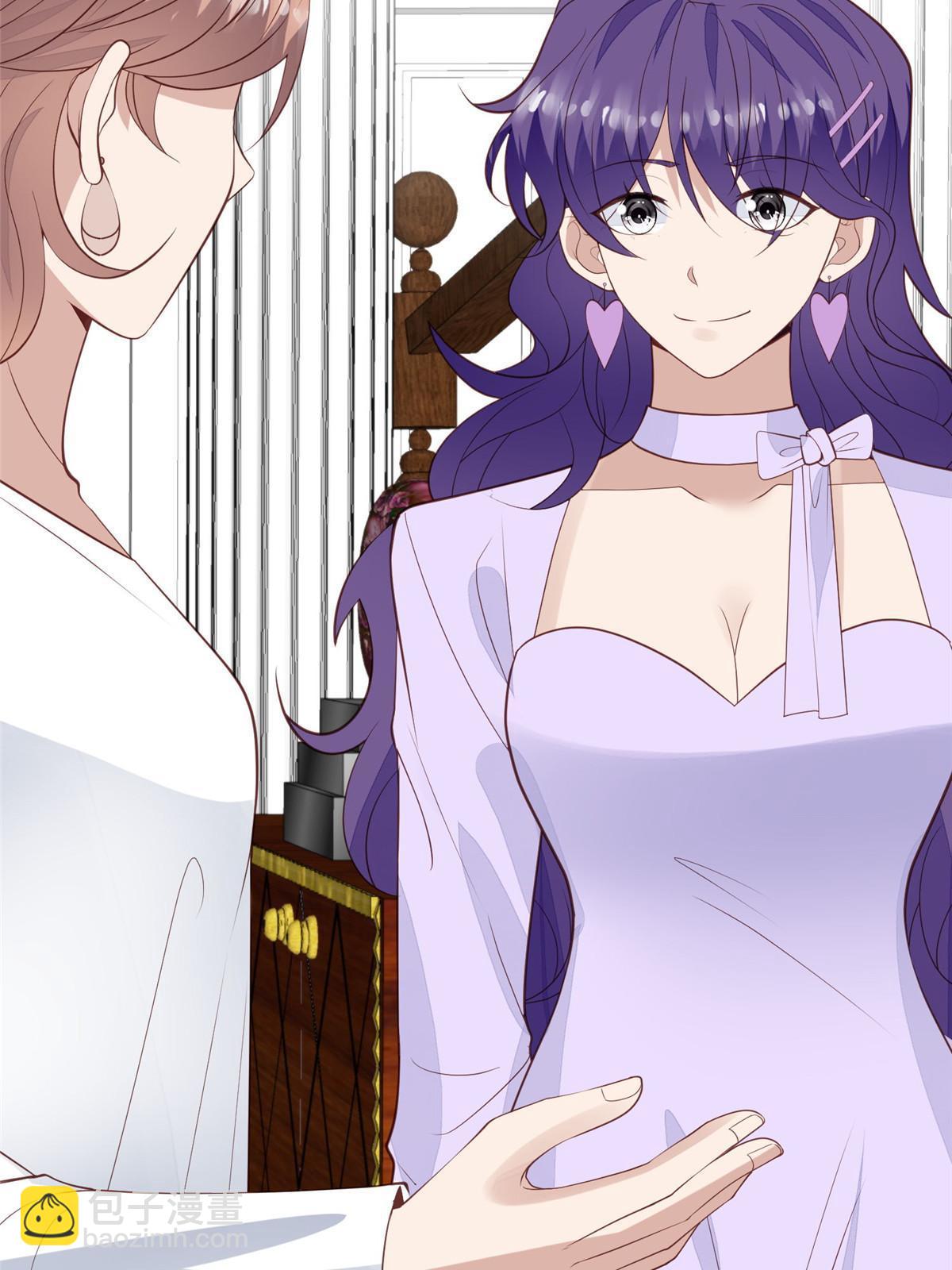 我靠大佬穩住男團C位 - 168 庭深出軌了？ - 1