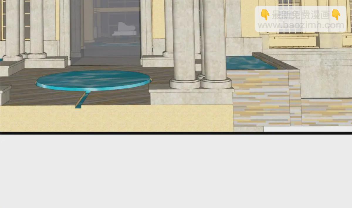 我靠大佬穩住男團C位 - 168 庭深出軌了？ - 7