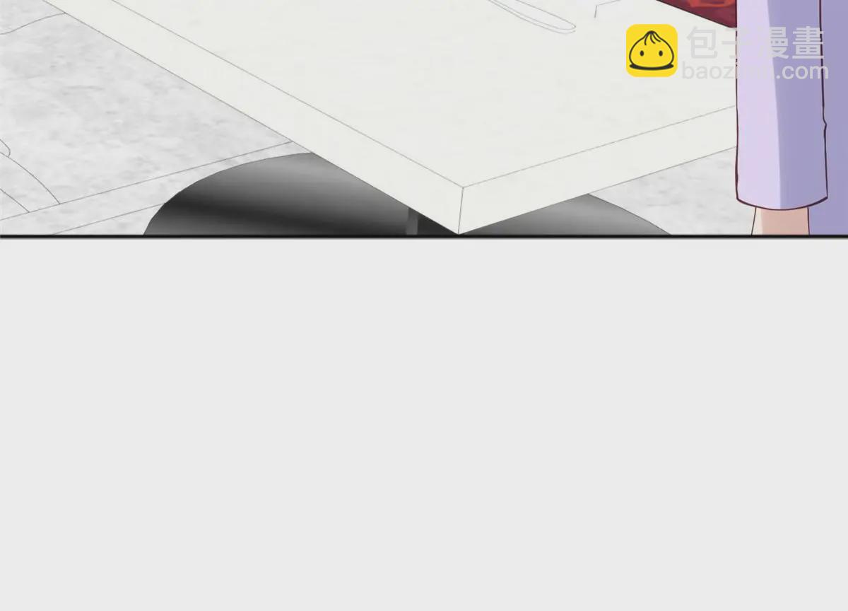 我靠大佬穩住男團C位 - 168 庭深出軌了？ - 3