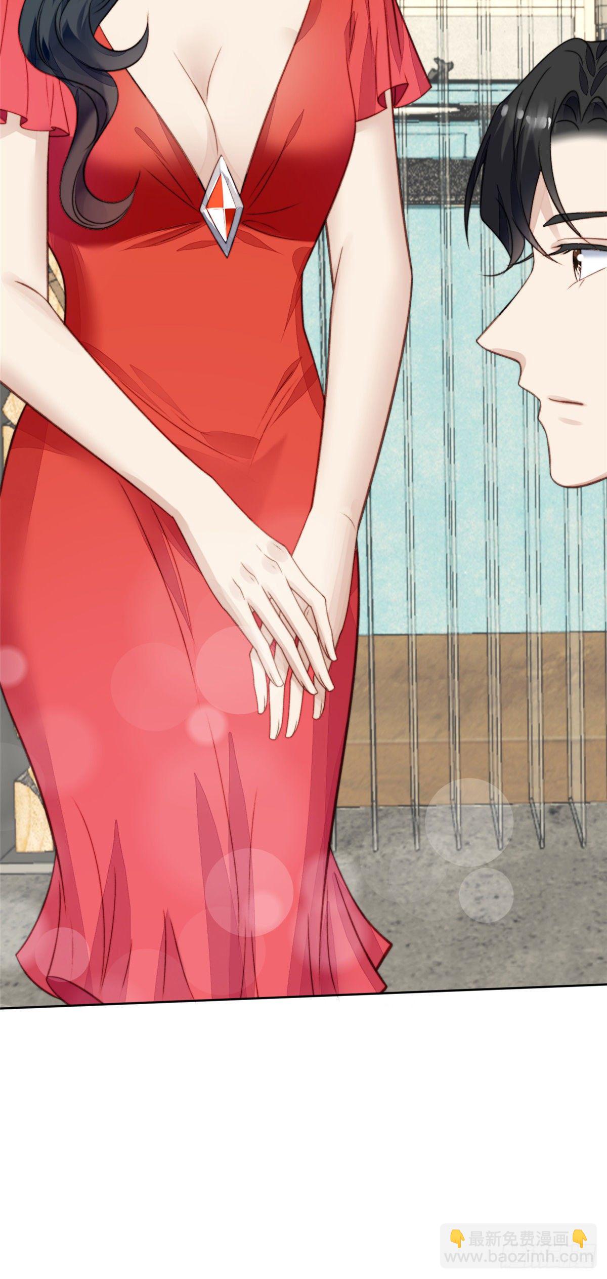 我靠大佬穩住男團C位 - 17 薄總是個老狐狸(1/2) - 6