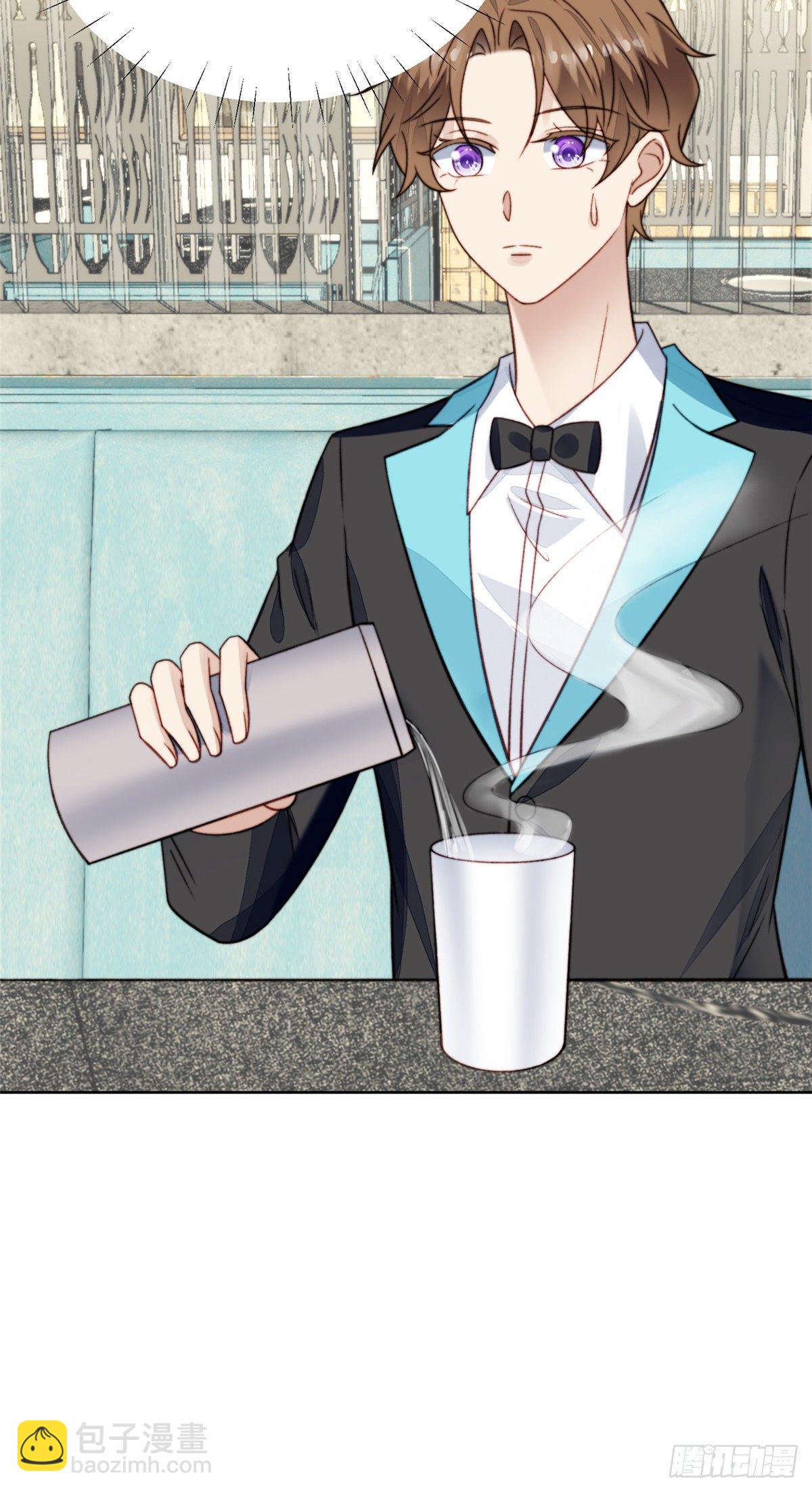 我靠大佬穩住男團C位 - 17 薄總是個老狐狸(1/2) - 5