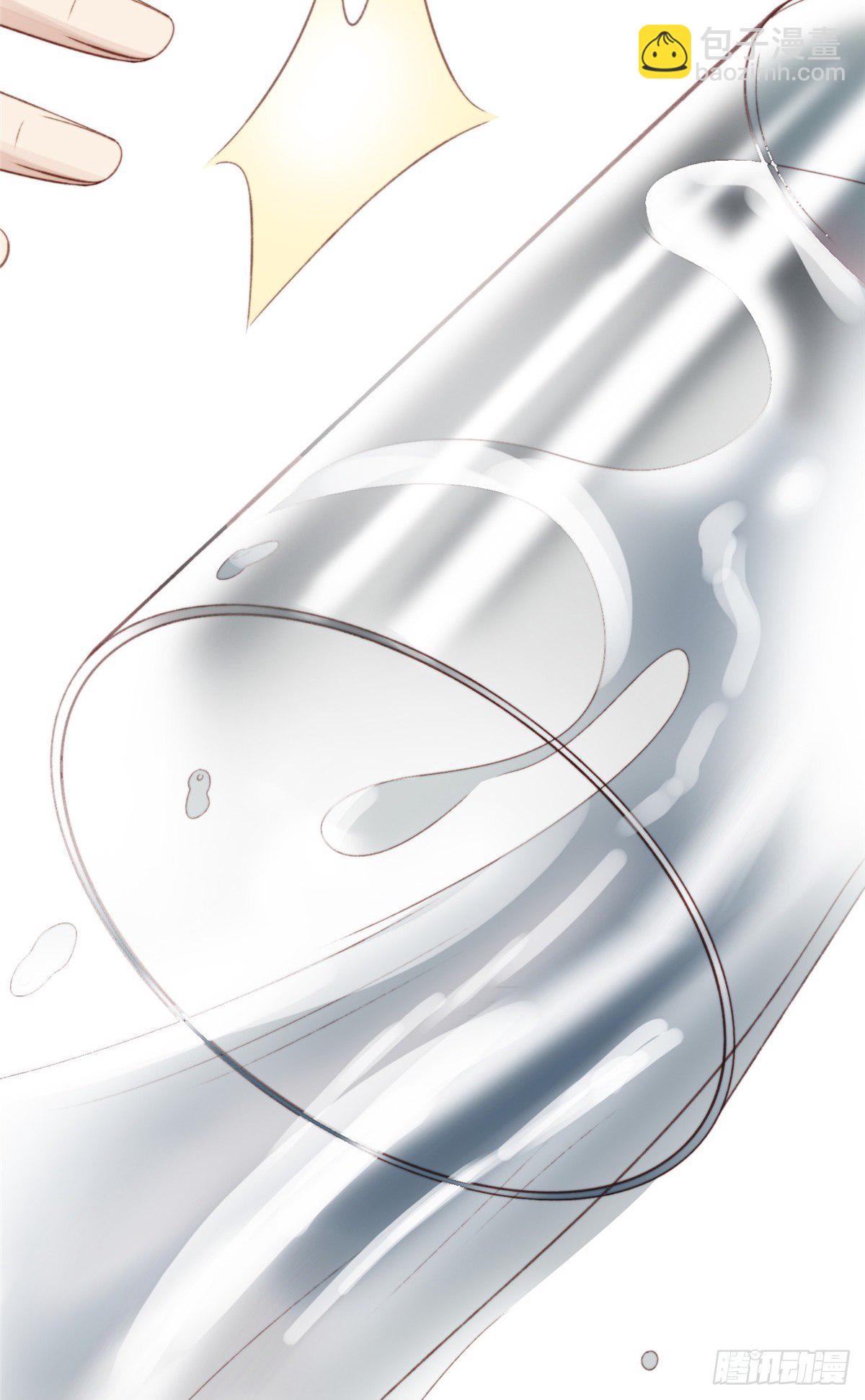 我靠大佬穩住男團C位 - 17 薄總是個老狐狸(1/2) - 8