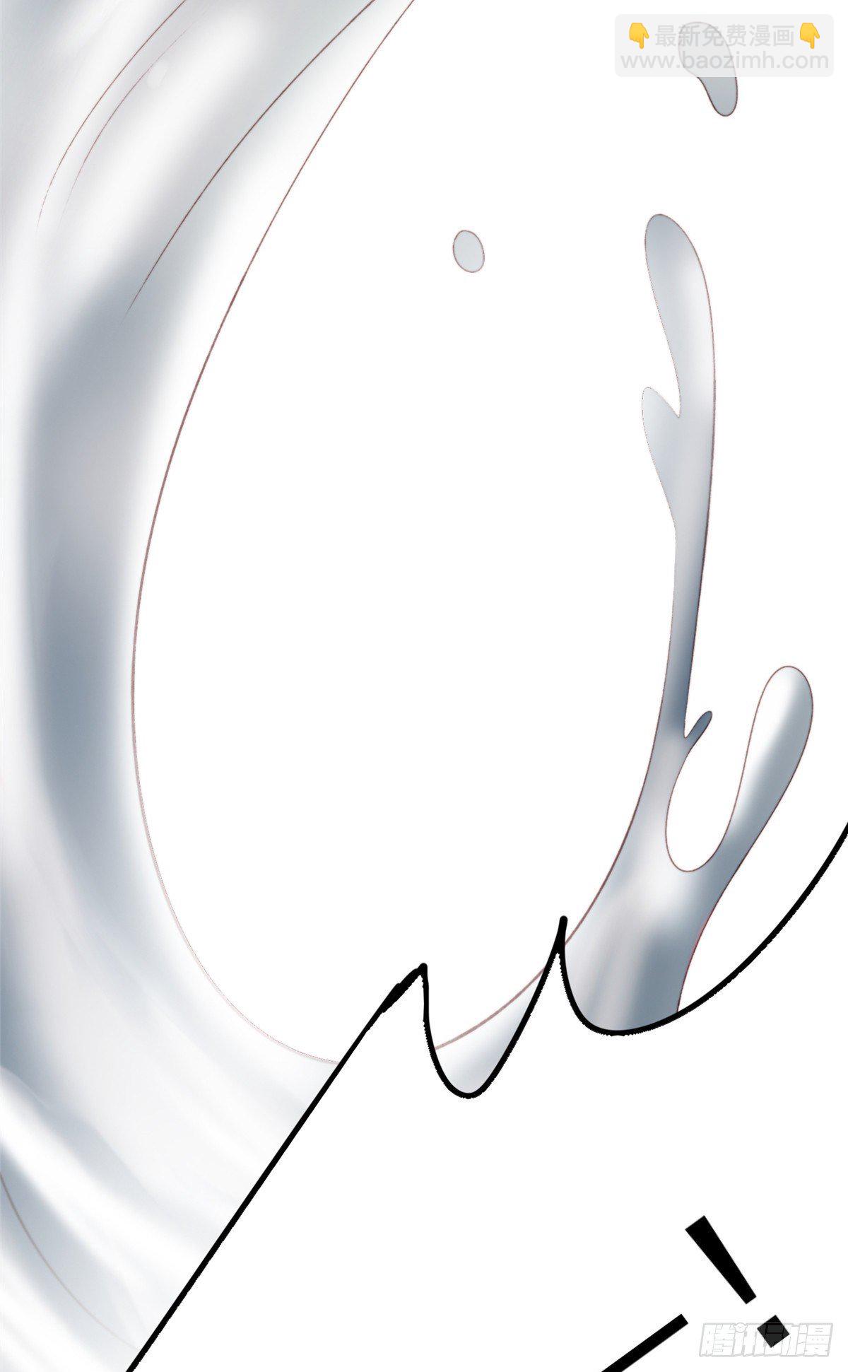 我靠大佬穩住男團C位 - 17 薄總是個老狐狸(1/2) - 1