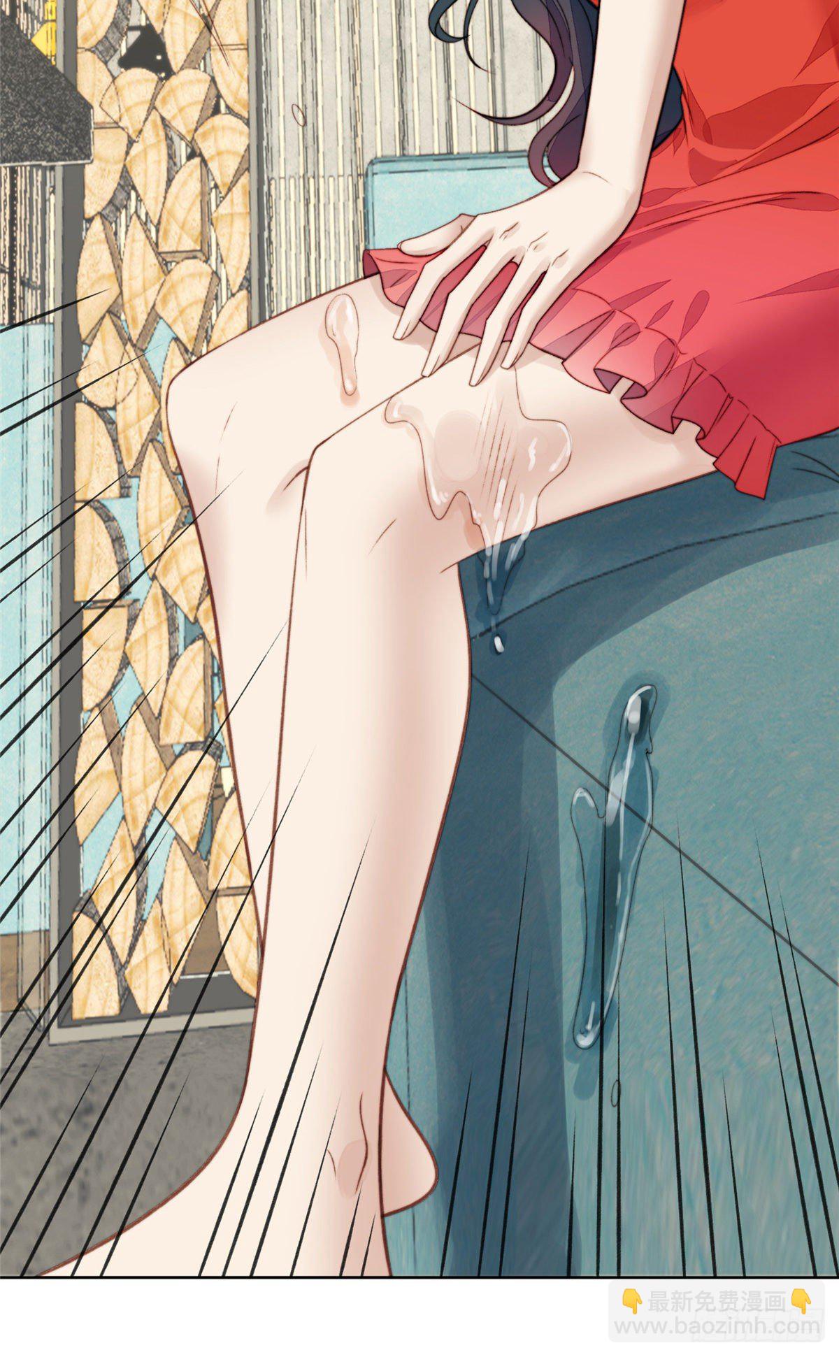 我靠大佬穩住男團C位 - 17 薄總是個老狐狸(2/2) - 1