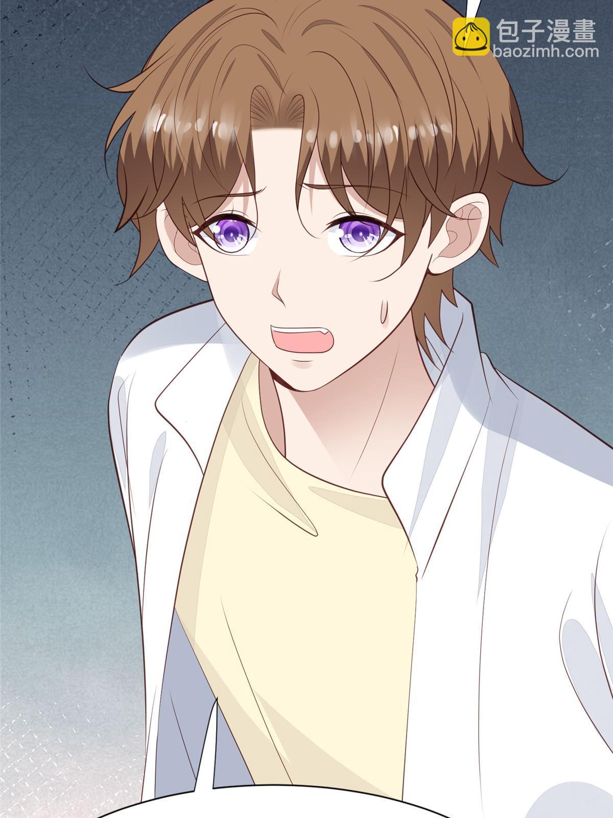 我靠大佬穩住男團C位 - 172 薄總的怒意 - 5