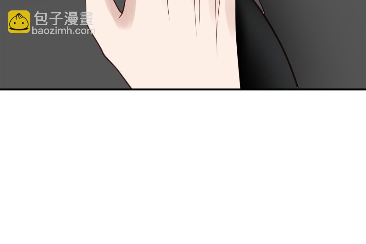 我靠大佬穩住男團C位 - 172 薄總的怒意 - 2