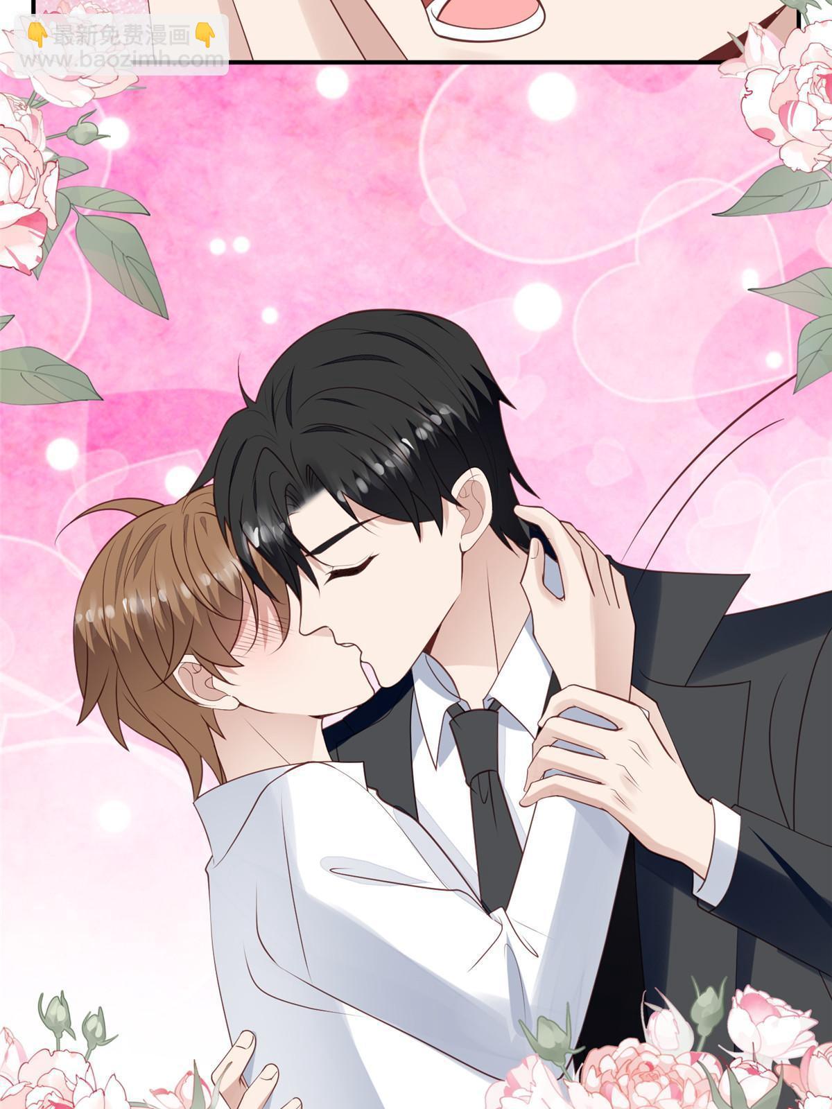 我靠大佬穩住男團C位 - 172 薄總的怒意 - 5