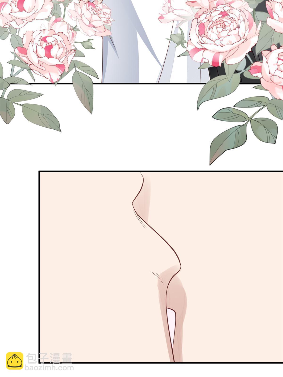 我靠大佬穩住男團C位 - 172 薄總的怒意 - 6