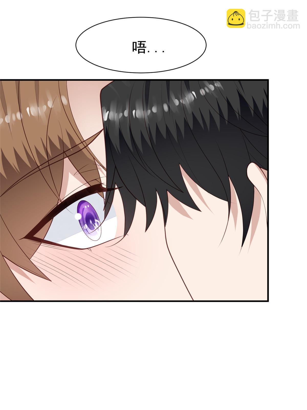 我靠大佬穩住男團C位 - 172 薄總的怒意 - 7