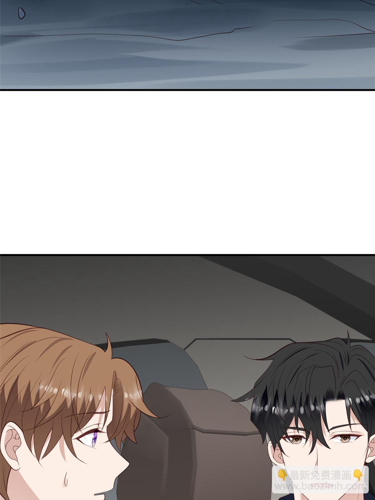 我靠大佬穩住男團C位 - 172 薄總的怒意 - 6