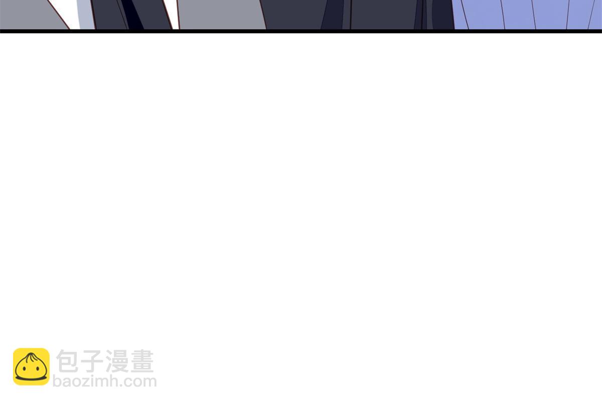 我靠大佬穩住男團C位 - 176 薄總來提親了？ - 5