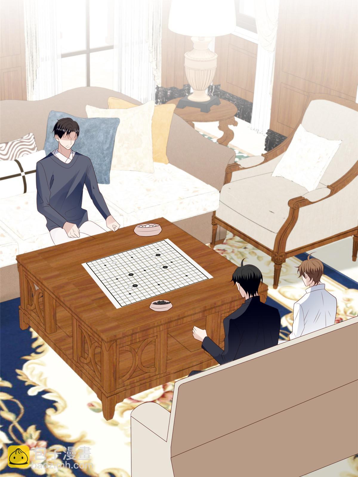 我靠大佬穩住男團C位 - 178 見家長 - 3