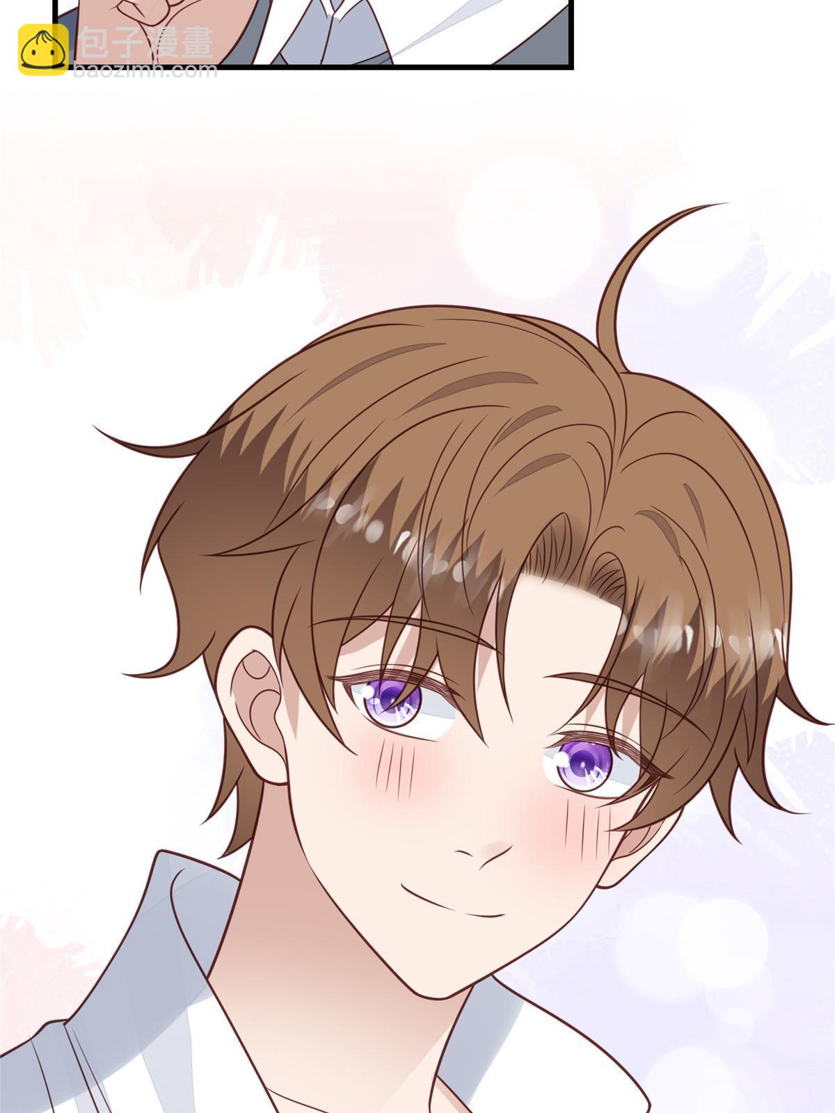 我靠大佬穩住男團C位 - 178 見家長 - 3