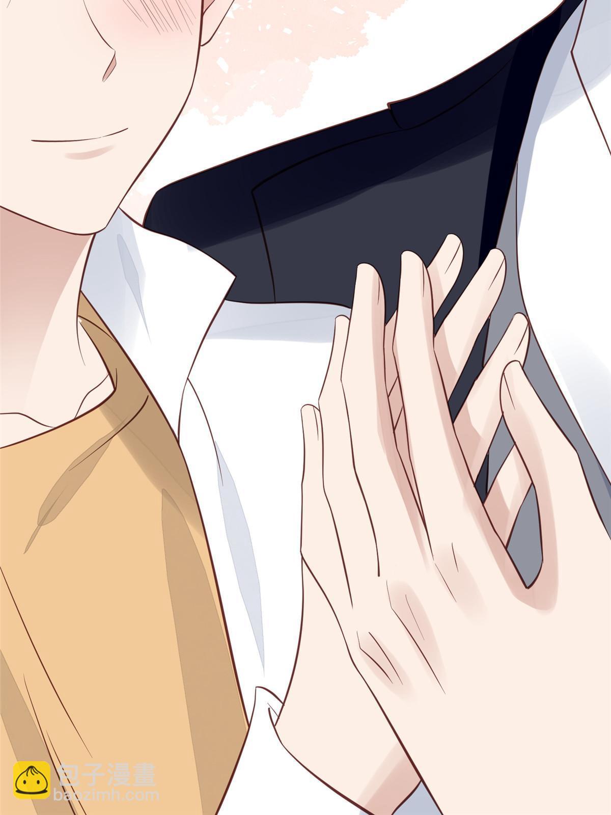 我靠大佬穩住男團C位 - 178 見家長 - 1