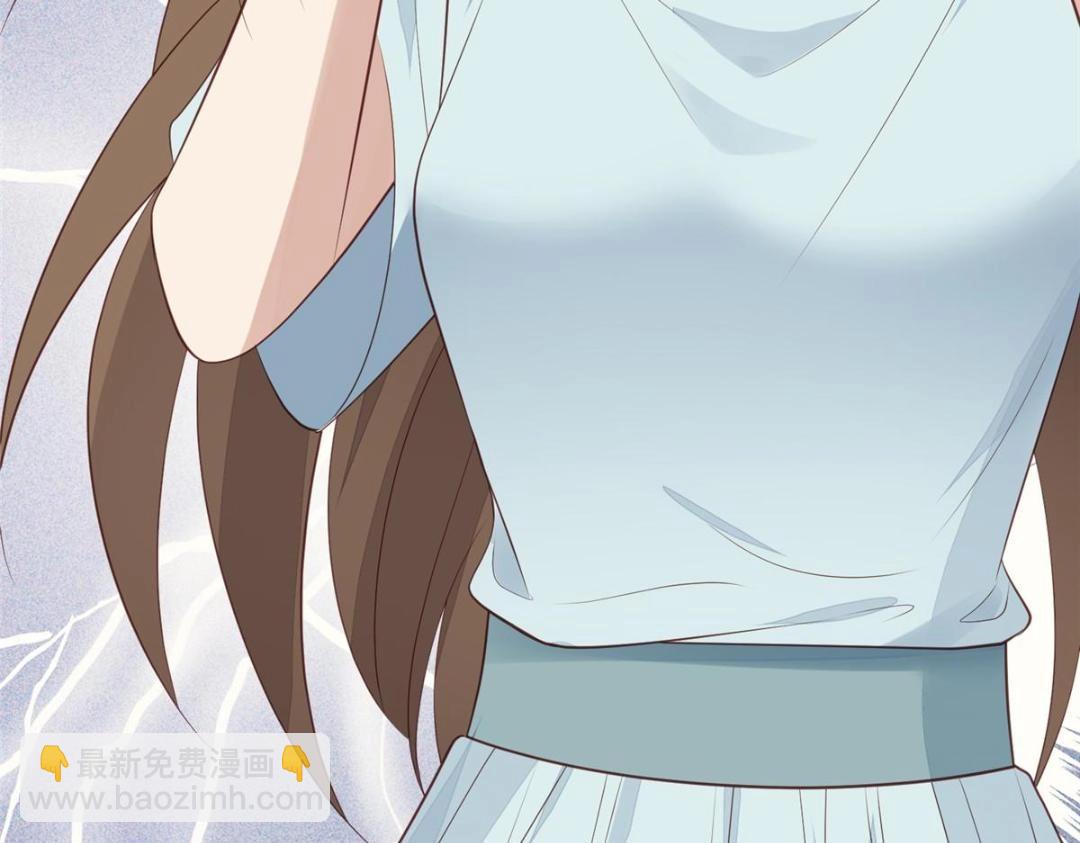 我靠大佬穩住男團C位 - 180 生死擂臺，我來上(1/2) - 4