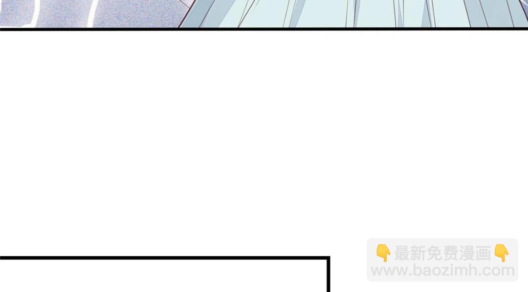 我靠大佬穩住男團C位 - 180 生死擂臺，我來上(1/2) - 5