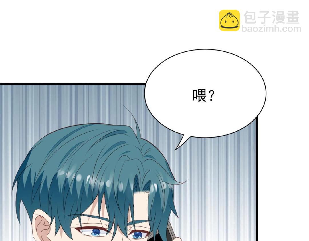 我靠大佬穩住男團C位 - 180 生死擂臺，我來上(1/2) - 1