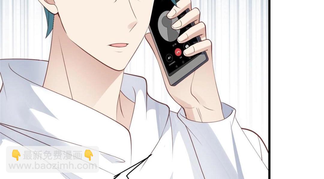 我靠大佬穩住男團C位 - 180 生死擂臺，我來上(1/2) - 2