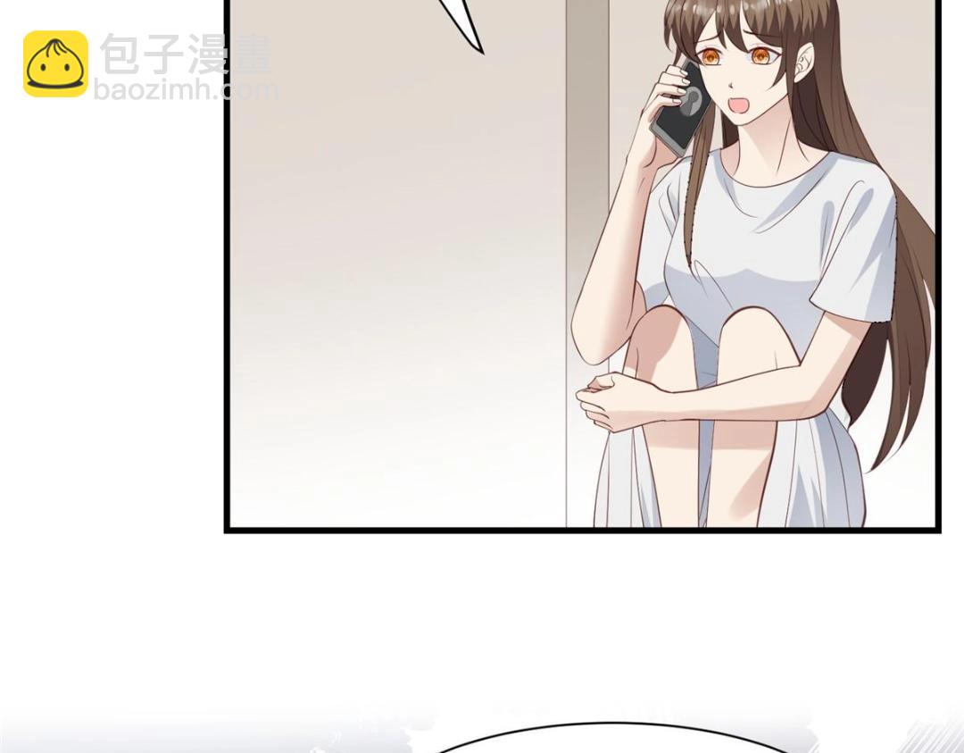 我靠大佬穩住男團C位 - 180 生死擂臺，我來上(1/2) - 7