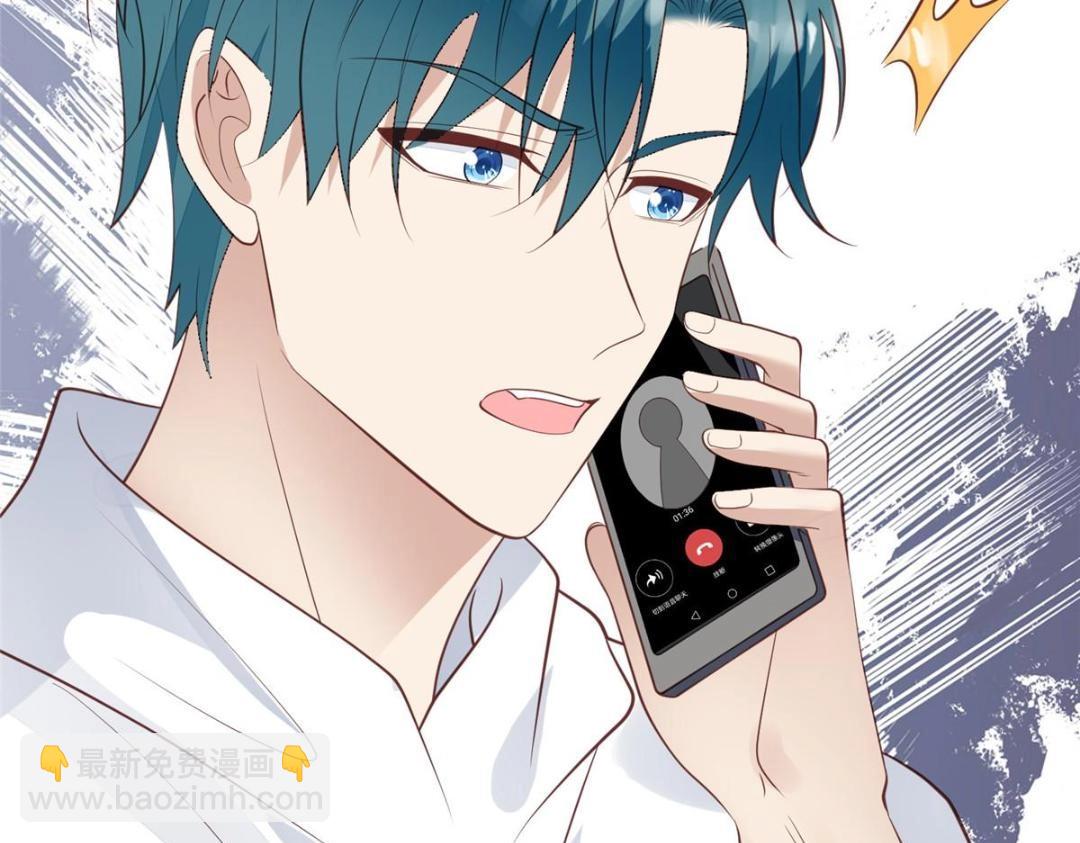 我靠大佬穩住男團C位 - 180 生死擂臺，我來上(1/2) - 1