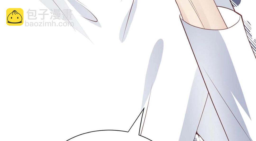 我靠大佬穩住男團C位 - 180 生死擂臺，我來上(1/2) - 2