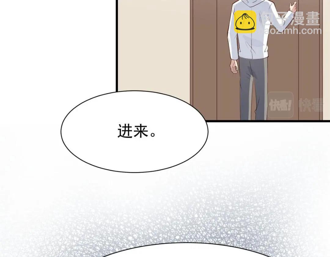 我靠大佬穩住男團C位 - 180 生死擂臺，我來上(1/2) - 3