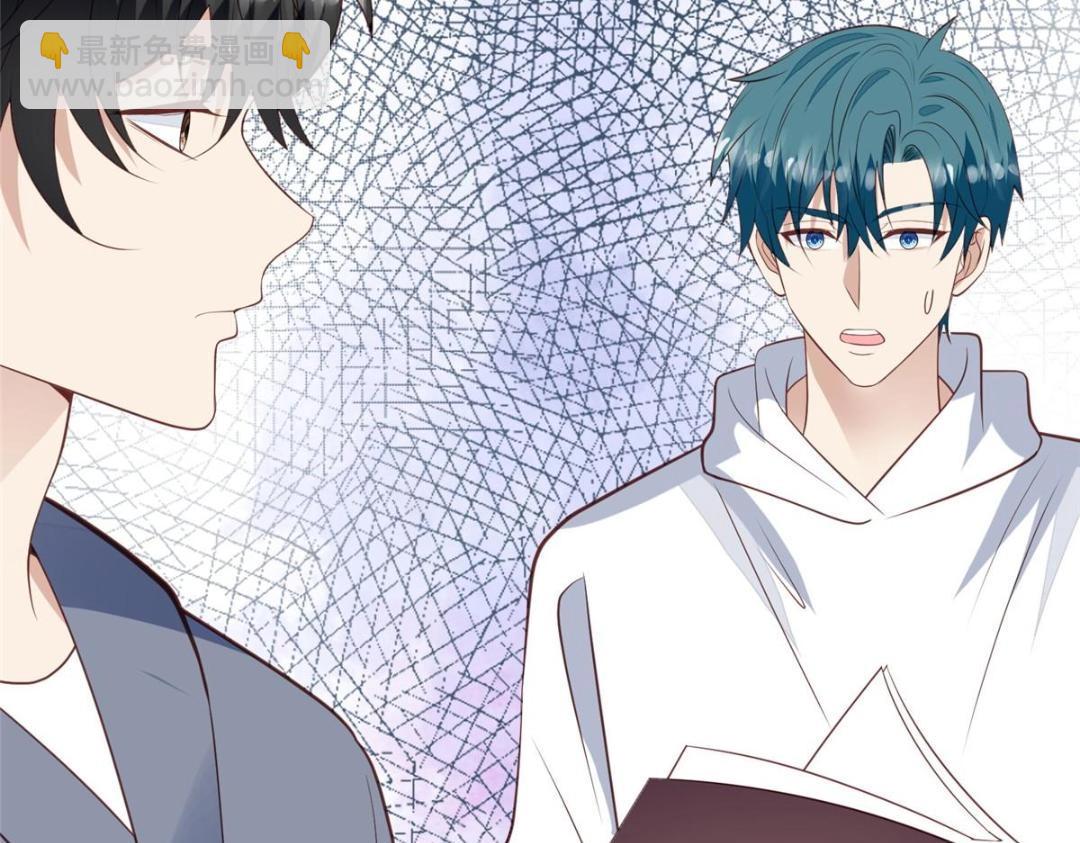 我靠大佬穩住男團C位 - 180 生死擂臺，我來上(1/2) - 5