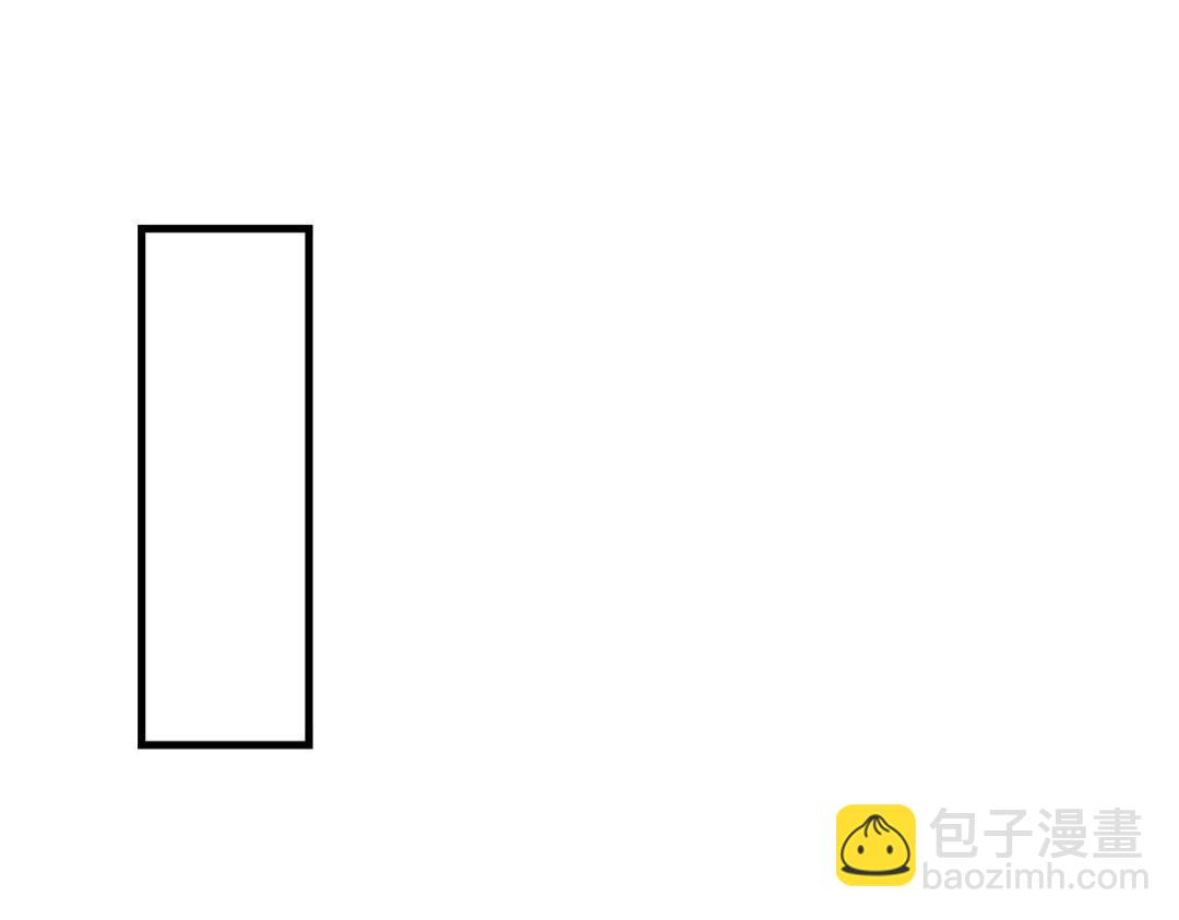 我靠大佬穩住男團C位 - 180 生死擂臺，我來上(1/2) - 4