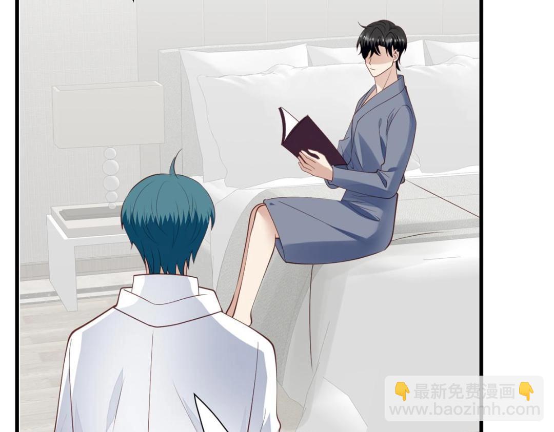 我靠大佬穩住男團C位 - 180 生死擂臺，我來上(1/2) - 1