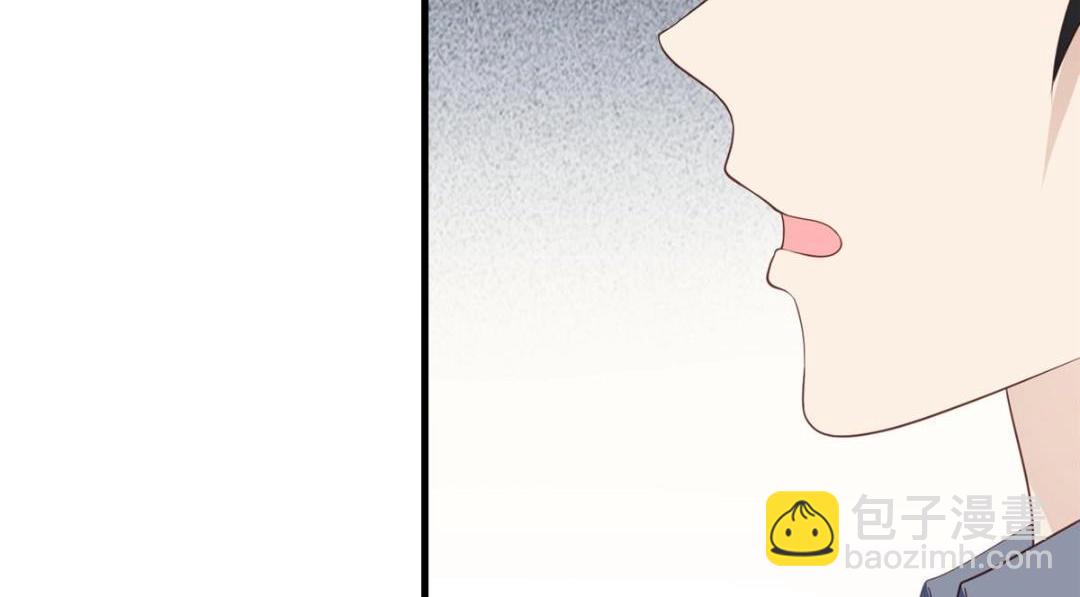 我靠大佬穩住男團C位 - 180 生死擂臺，我來上(1/2) - 6