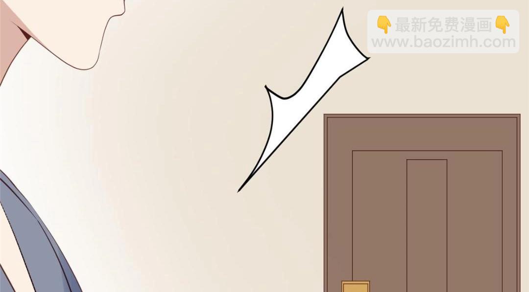 我靠大佬穩住男團C位 - 180 生死擂臺，我來上(2/2) - 5