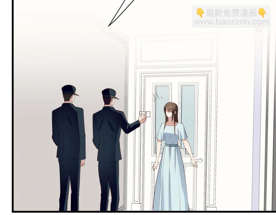 我靠大佬穩住男團C位 - 180 生死擂臺，我來上(1/2) - 6