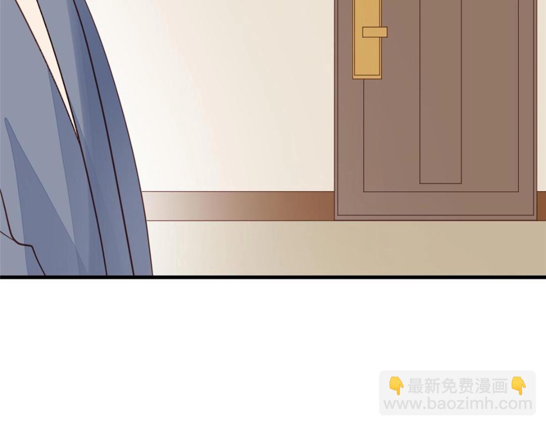 我靠大佬穩住男團C位 - 180 生死擂臺，我來上(2/2) - 6