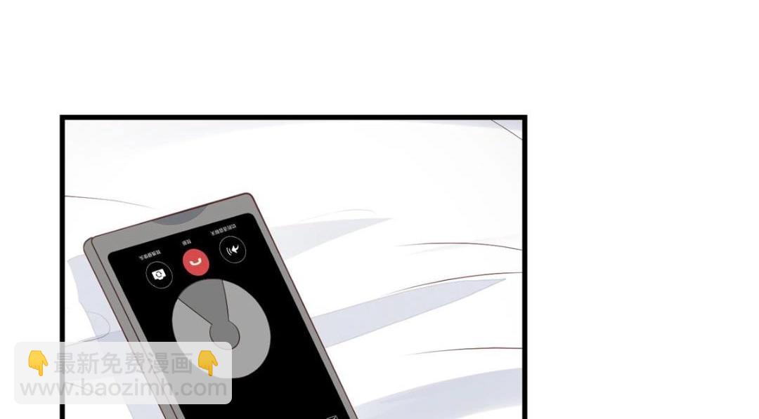 我靠大佬穩住男團C位 - 180 生死擂臺，我來上(2/2) - 7