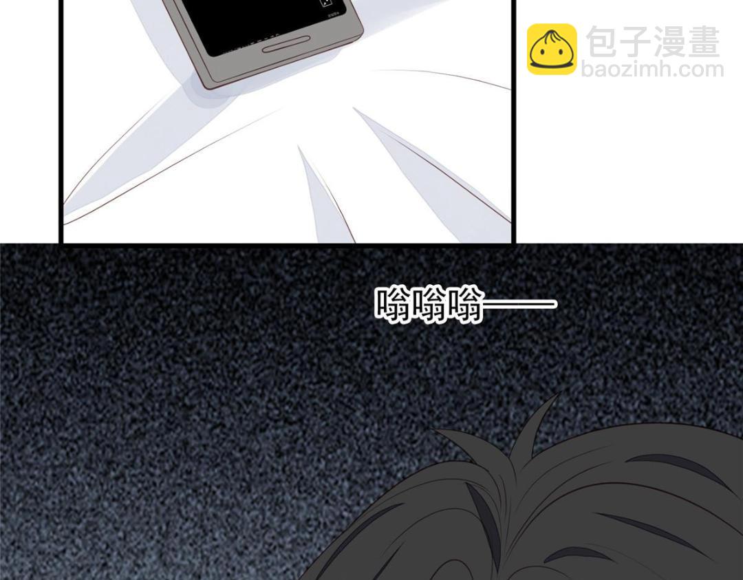 我靠大佬穩住男團C位 - 180 生死擂臺，我來上(2/2) - 8