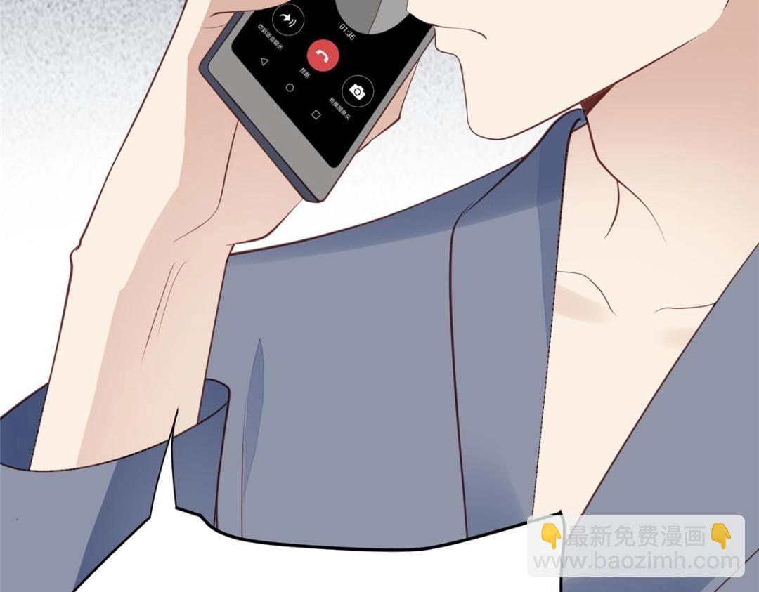 我靠大佬穩住男團C位 - 180 生死擂臺，我來上(2/2) - 2