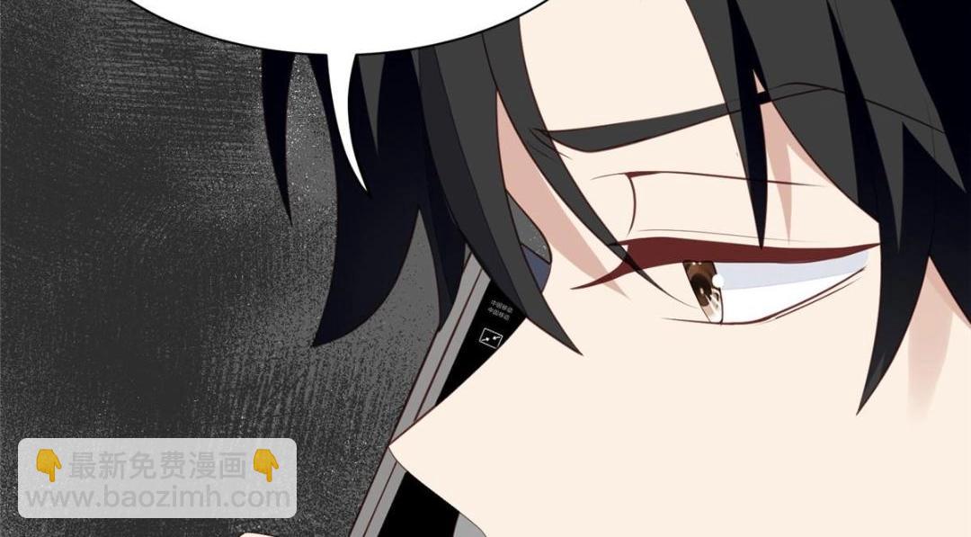 我靠大佬穩住男團C位 - 180 生死擂臺，我來上(2/2) - 5