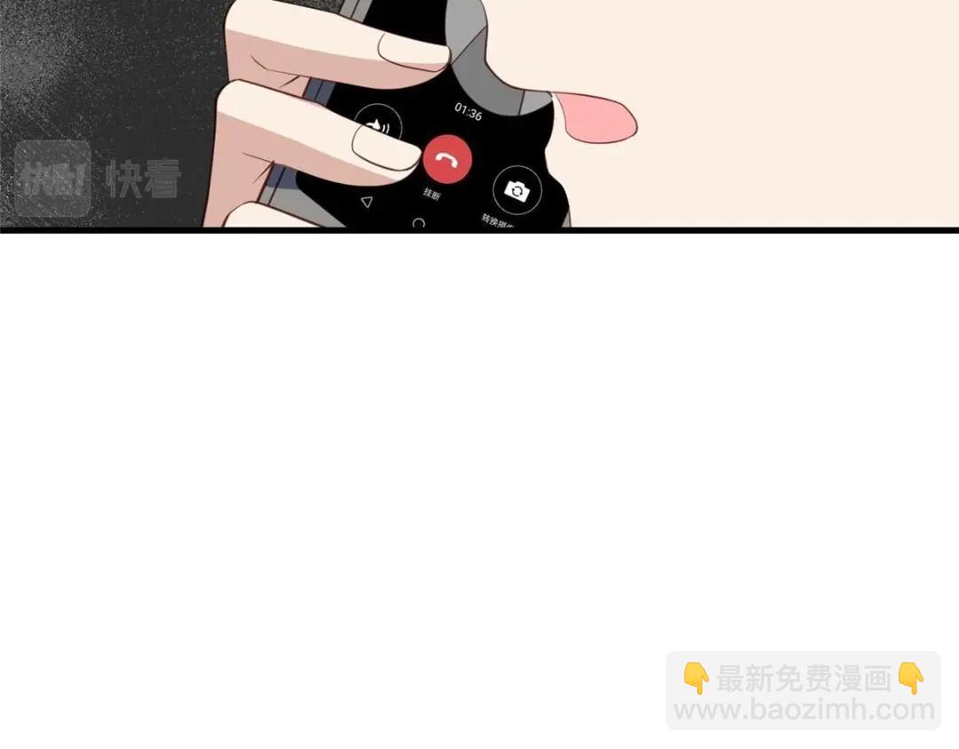 我靠大佬穩住男團C位 - 180 生死擂臺，我來上(2/2) - 6