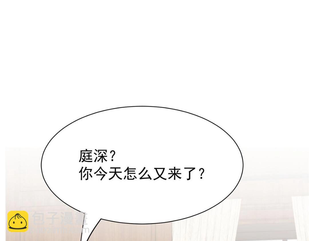 我靠大佬穩住男團C位 - 180 生死擂臺，我來上(2/2) - 1