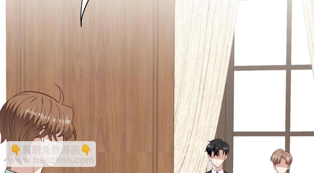 我靠大佬穩住男團C位 - 180 生死擂臺，我來上(2/2) - 2