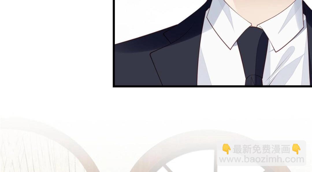 我靠大佬穩住男團C位 - 180 生死擂臺，我來上(2/2) - 6