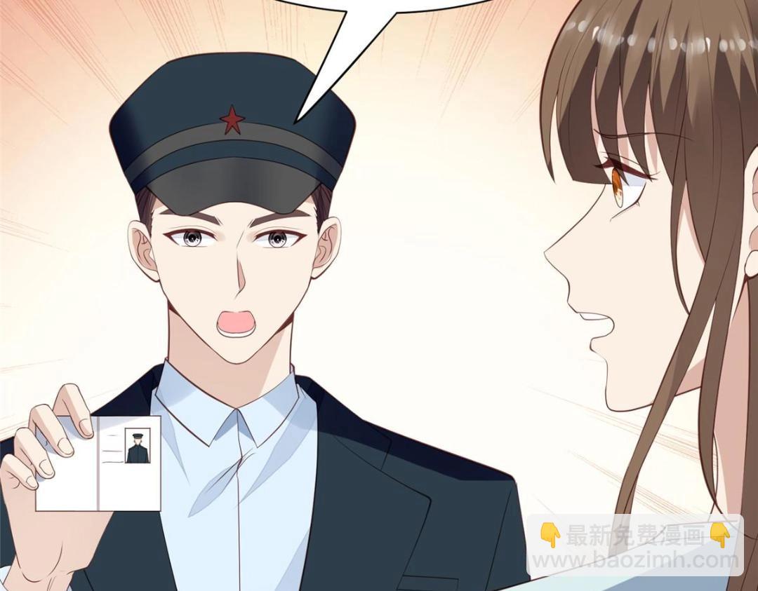 我靠大佬穩住男團C位 - 180 生死擂臺，我來上(1/2) - 8