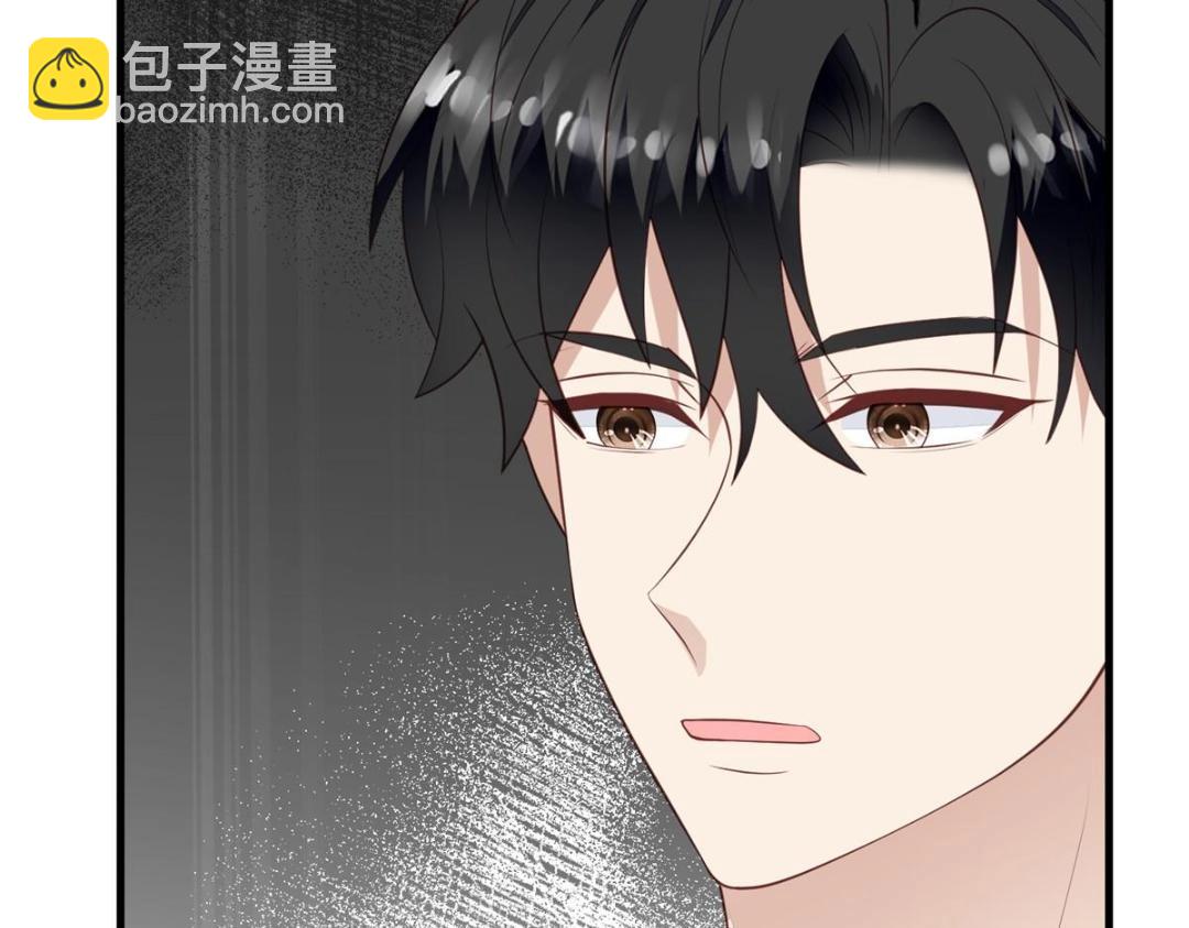 我靠大佬穩住男團C位 - 180 生死擂臺，我來上(2/2) - 3