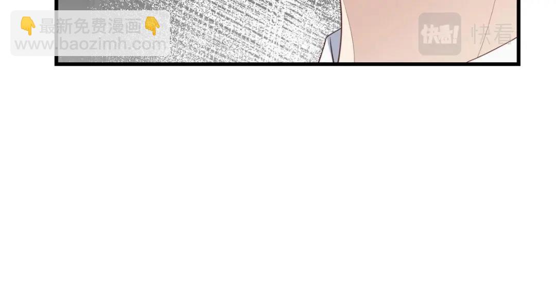 我靠大佬穩住男團C位 - 180 生死擂臺，我來上(2/2) - 4